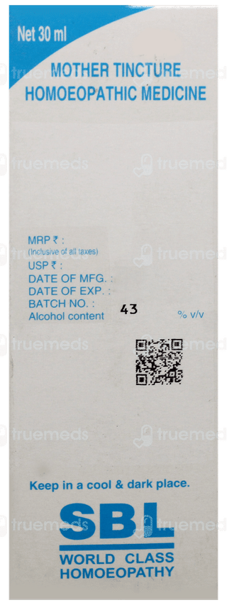 Sbl Nuphar Lutea Q Mother Tincture 30Ml